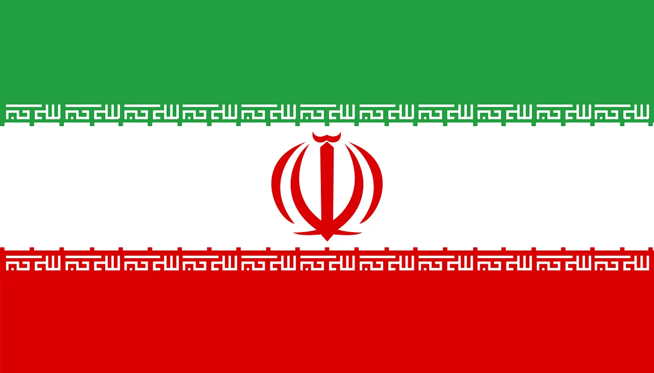 Cover image for Iran